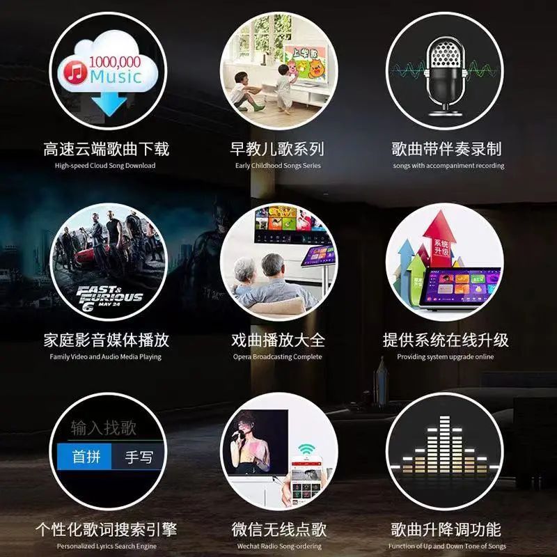 再也不用羡慕别人了,私人KTV影院可以轻松拥有! 快来领取福利! 再也不用羡慕别人了,私人KTV影院可以轻松拥有! 快来领取福利!