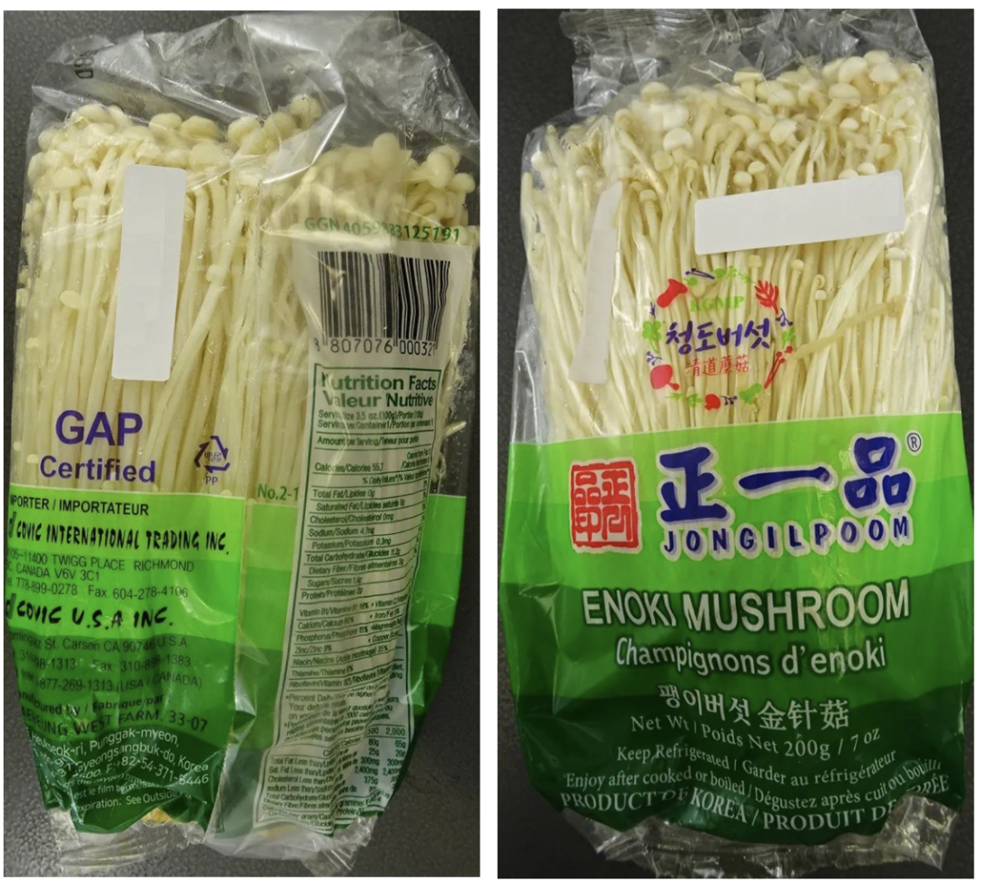 发烧抽搐精神错乱~这款金针菇李斯特菌感染，全加拿大召回！