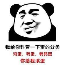Costco门店实拍:这就是普通的逛超市,普拉达的普~ Costco门店实拍:这就是普通的逛超市,普拉达的普~