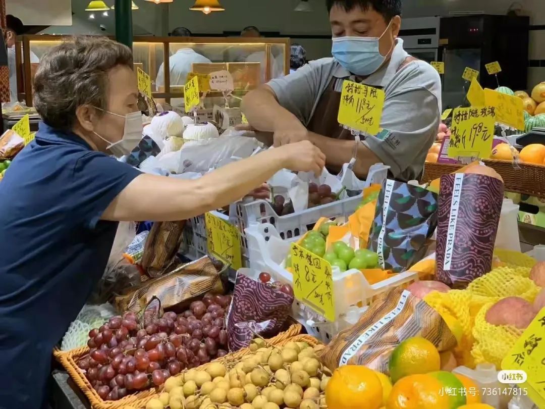 Costco门店实拍：这就是普通的逛超市，普拉达的普~