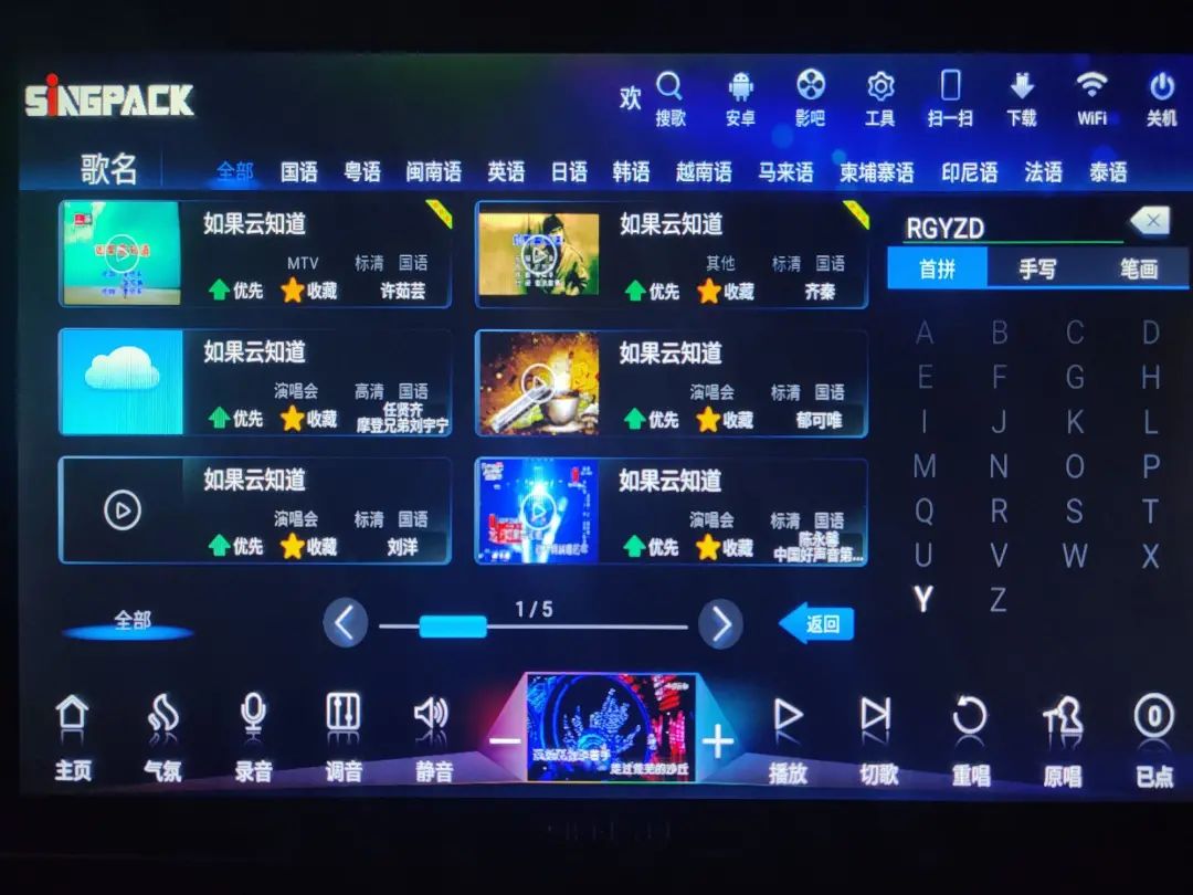 再也不用羡慕别人了,私人KTV影院可以轻松拥有! 快来领取福利! 再也不用羡慕别人了,私人KTV影院可以轻松拥有! 快来领取福利!