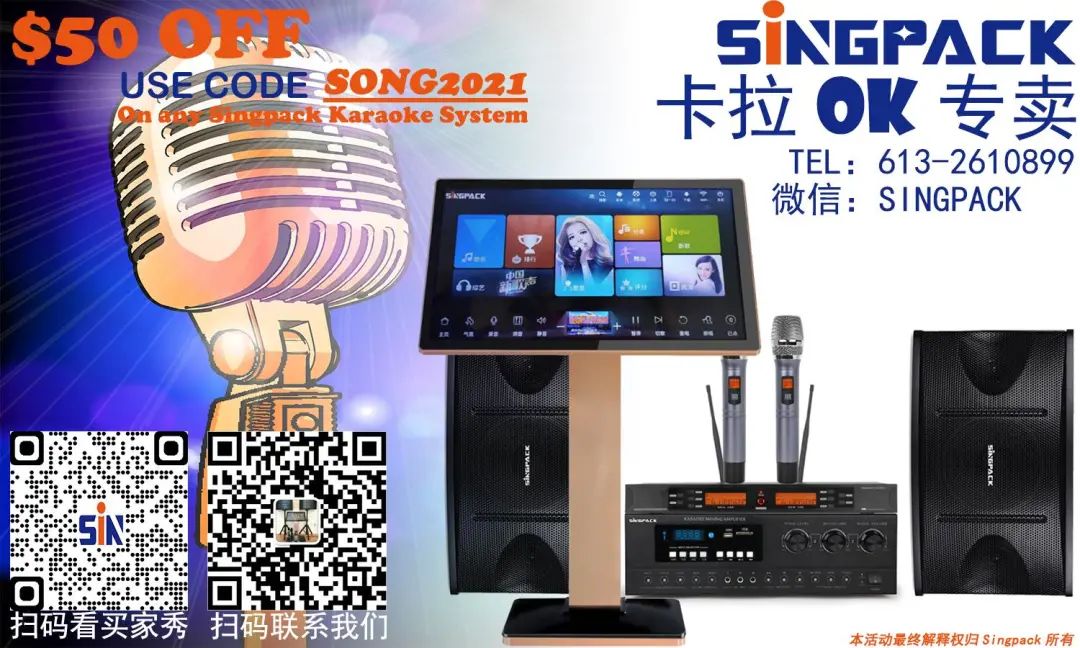 再也不用羡慕别人了,私人KTV影院可以轻松拥有! 快来领取福利! 再也不用羡慕别人了,私人KTV影院可以轻松拥有! 快来领取福利!