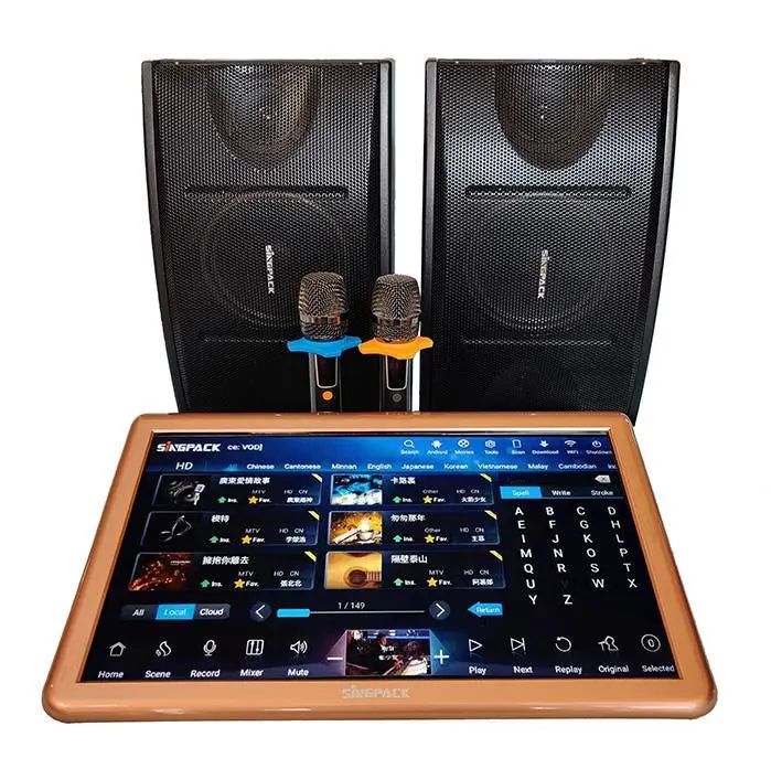 再也不用羡慕别人了,私人KTV影院可以轻松拥有! 快来领取福利! 再也不用羡慕别人了,私人KTV影院可以轻松拥有! 快来领取福利!