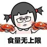 三天吃九顿,顿顿大螃蟹!各家超市螃蟹行情了解一下 三天吃九顿,顿顿大螃蟹!各家超市螃蟹行情了解一下