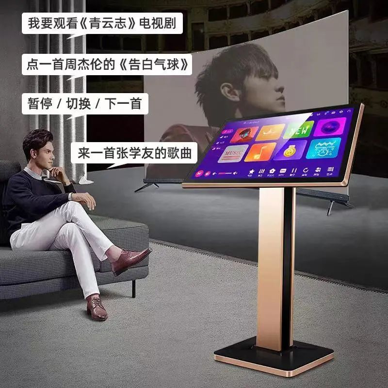 再也不用羡慕别人了,私人KTV影院可以轻松拥有! 快来领取福利! 再也不用羡慕别人了,私人KTV影院可以轻松拥有! 快来领取福利!