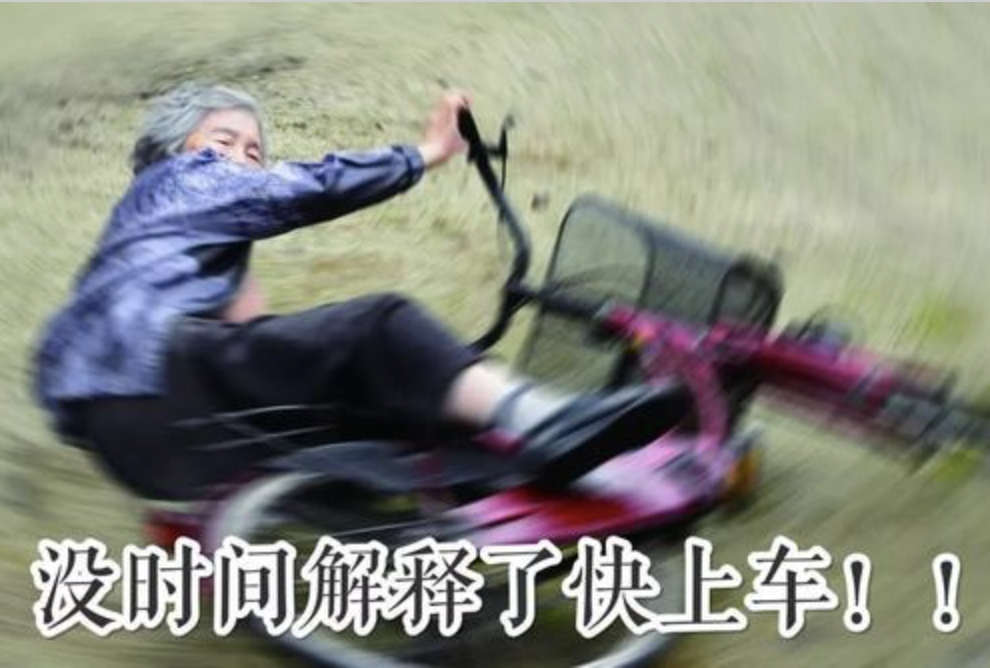 Costco门店实拍:人间清醒,搞钱上瘾 Costco门店实拍:人间清醒,搞钱上瘾