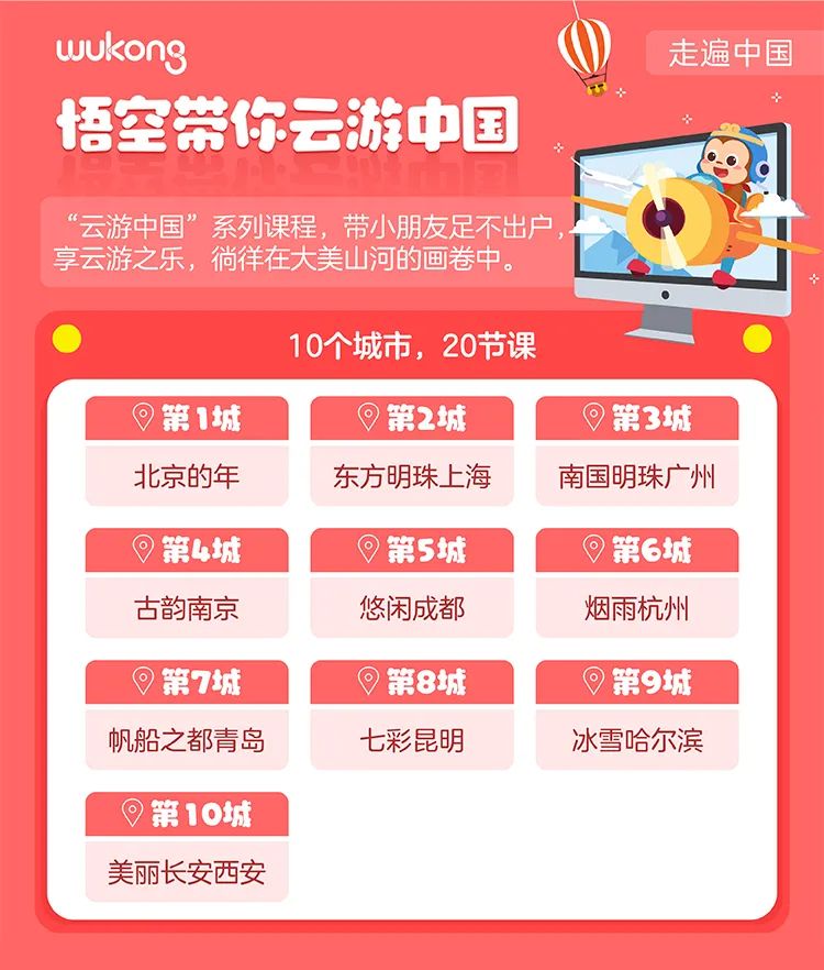 外籍免试读清华北大？！华人孩子都在考的HSK证书，竟然这么牛！