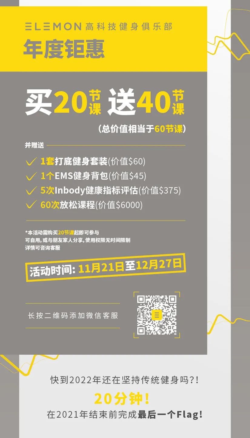妈妈们!给自己20分钟,不奢侈! 妈妈们!给自己20分钟,不奢侈!