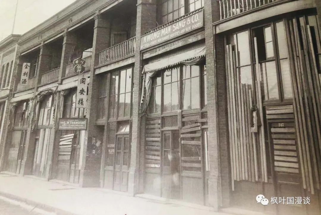 从一本童书说起：加拿大的另一段和每个华人都相关的黑历史