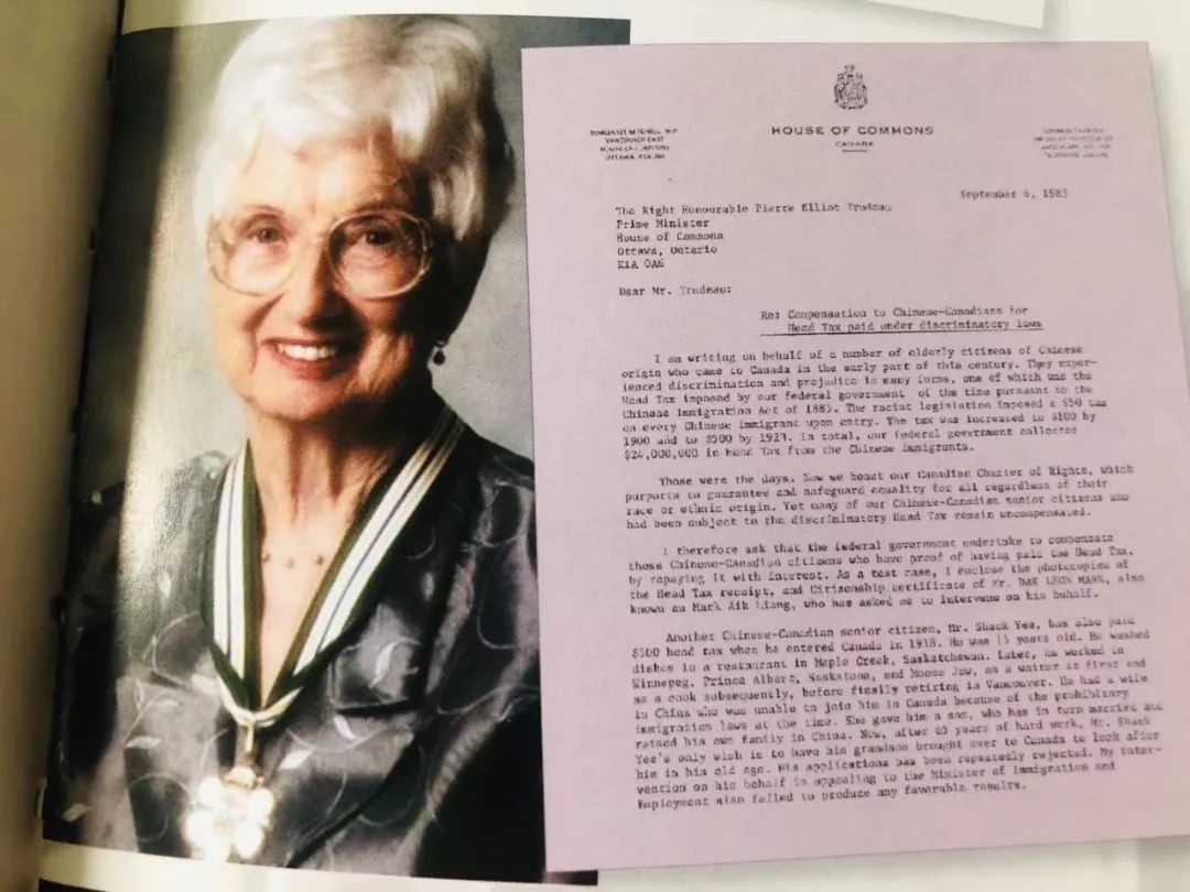 从一本童书说起：加拿大的另一段和每个华人都相关的黑历史