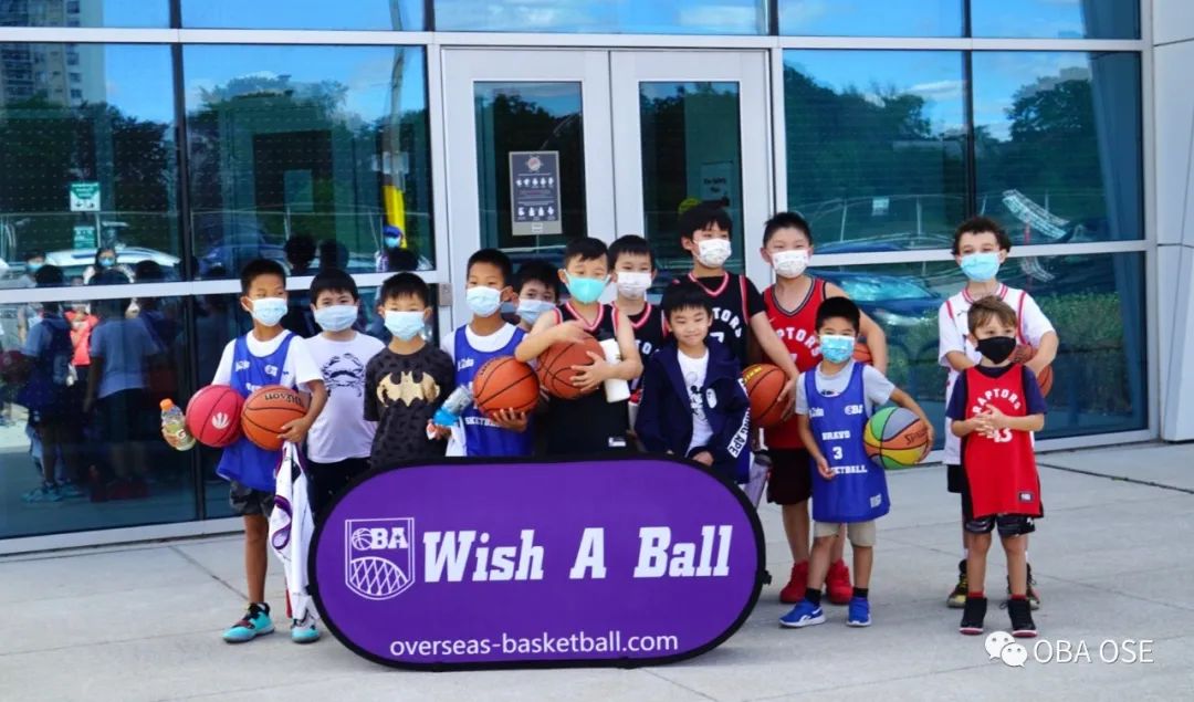 OBA篮球培训班回归:加拿大篮协认证,课程结束可获Jr.NBA官方证书! OBA篮球培训班回归:加拿大篮协认证,课程结束可获Jr.NBA官方证书!