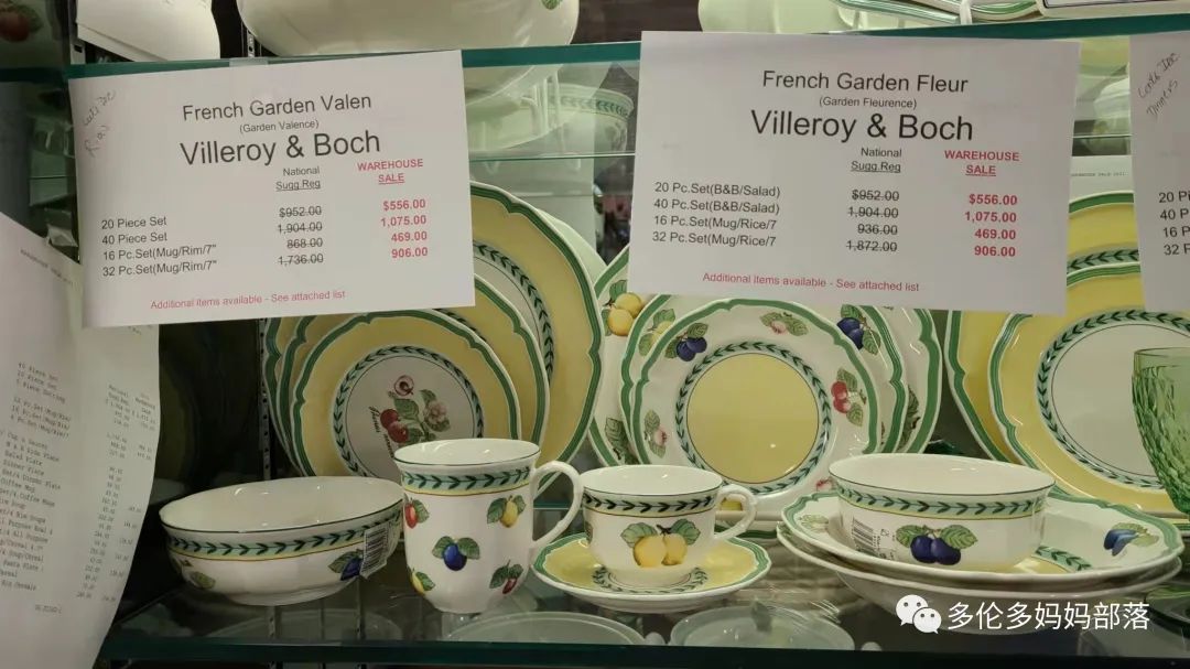 实拍William Ashley开仓：对餐具厨具有执念的颜狗，劝你别去！深坑啊~