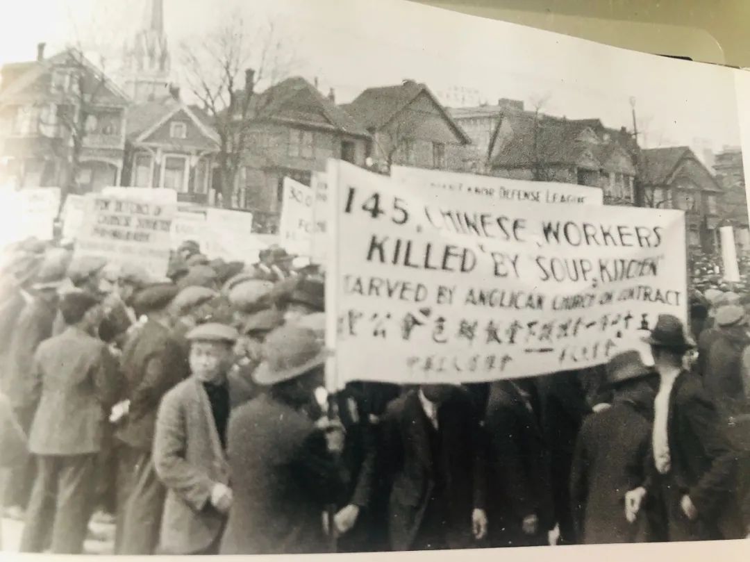 从一本童书说起：加拿大的另一段和每个华人都相关的黑历史