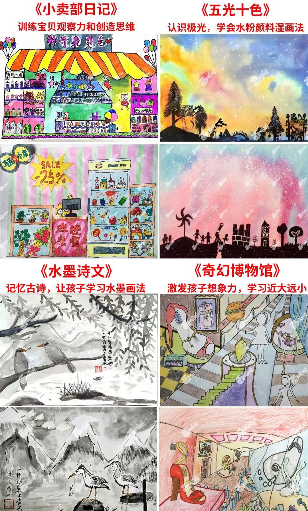 54岁周慧敏近照曝光！女神的保养之道，除了自律就是....