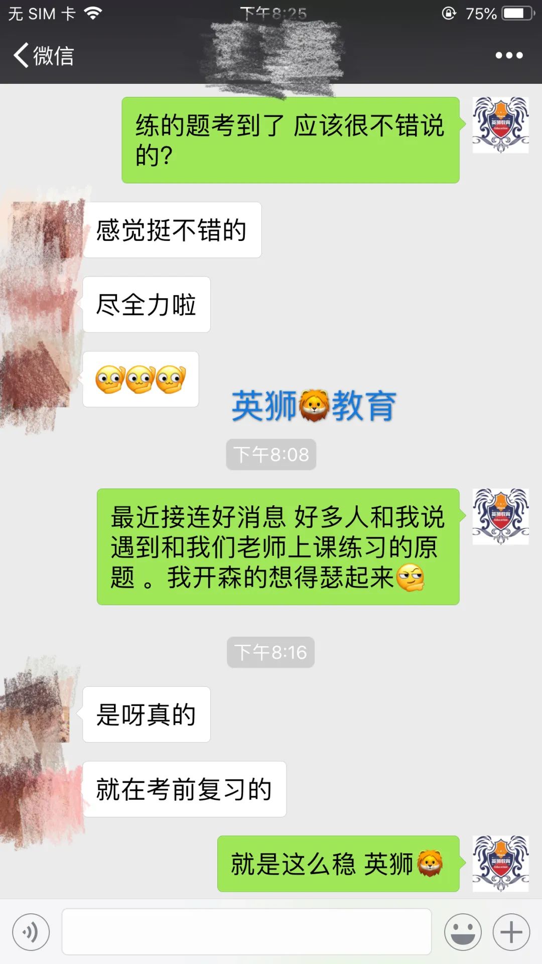 视频面试文书怎么做?多大视频文书审核官一一解答! 视频面试文书怎么做?多大视频文书审核官一一解答!