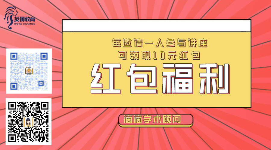 视频面试文书怎么做?多大视频文书审核官一一解答! 视频面试文书怎么做?多大视频文书审核官一一解答!