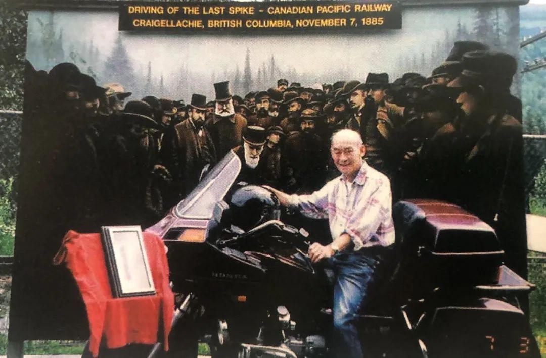 从一本童书说起：加拿大的另一段和每个华人都相关的黑历史