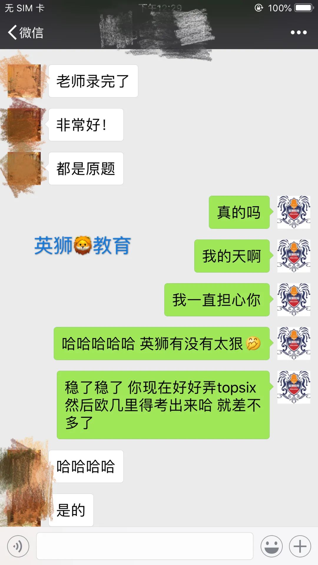 视频面试文书怎么做?多大视频文书审核官一一解答! 视频面试文书怎么做?多大视频文书审核官一一解答!