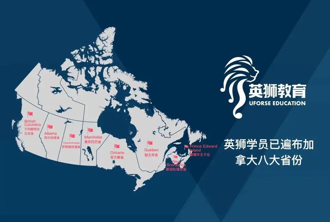 视频面试文书怎么做?多大视频文书审核官一一解答! 视频面试文书怎么做?多大视频文书审核官一一解答!