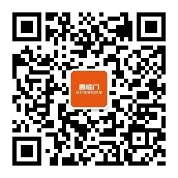 看一眼就想躺平!喜临门黑五全场打折:床垫竟然低至4折! 看一眼就想躺平!喜临门黑五全场打折:床垫竟然低至4折!