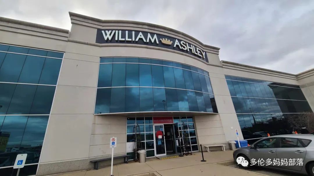 实拍William Ashley开仓：对餐具厨具有执念的颜狗，劝你别去！深坑啊~