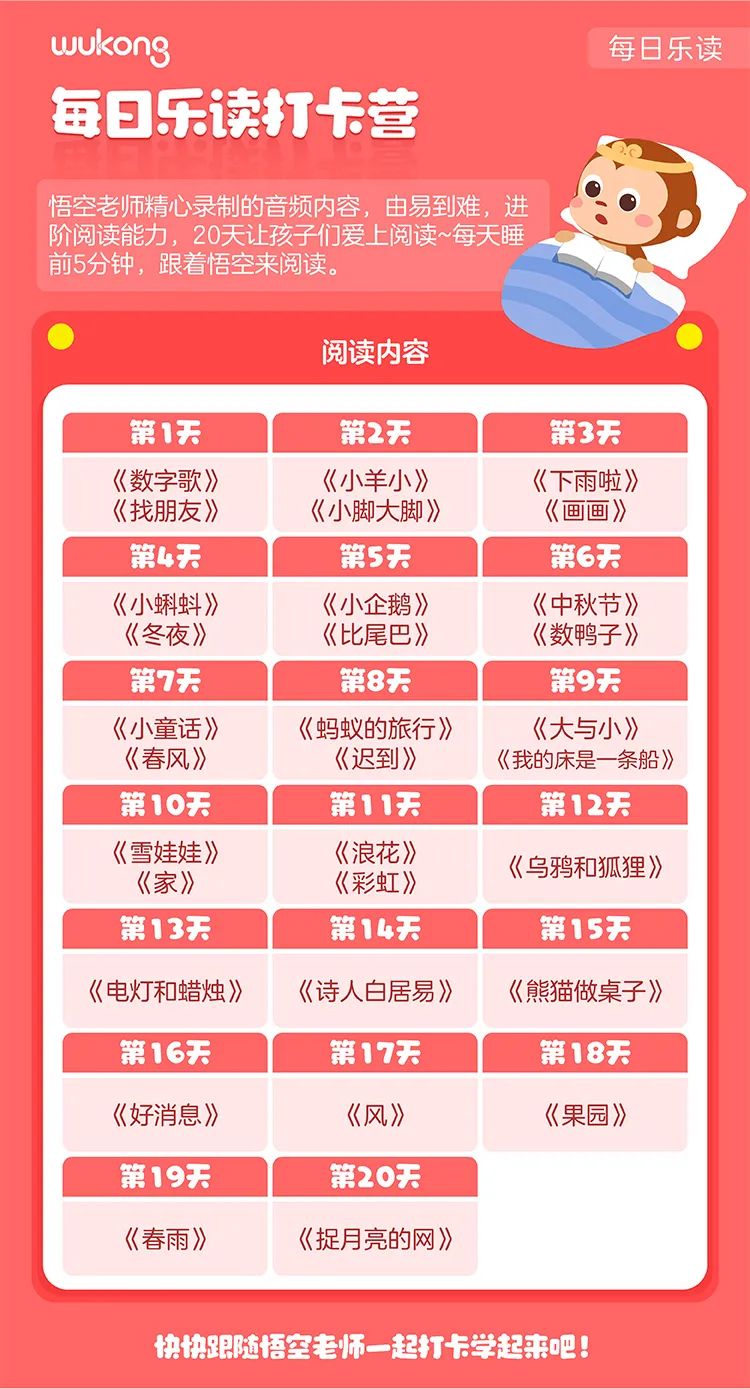 外籍免试读清华北大？！华人孩子都在考的HSK证书，竟然这么牛！