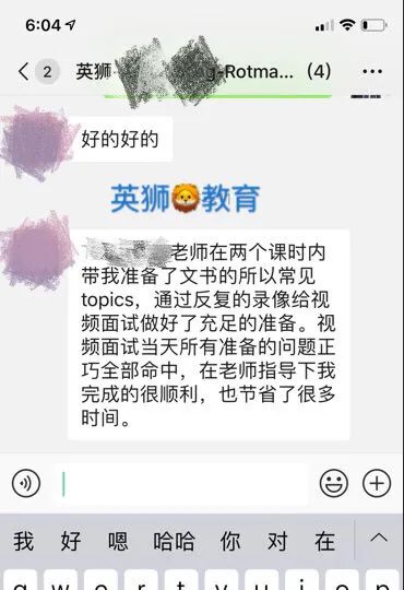 视频面试文书怎么做?多大视频文书审核官一一解答! 视频面试文书怎么做?多大视频文书审核官一一解答!