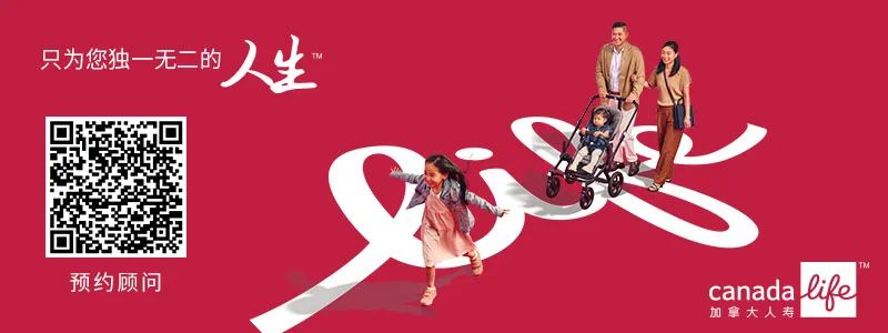 这店有毒！打卡多伦多最奇葩的鬼畜风设计店！辣眼睛又欲罢不能~