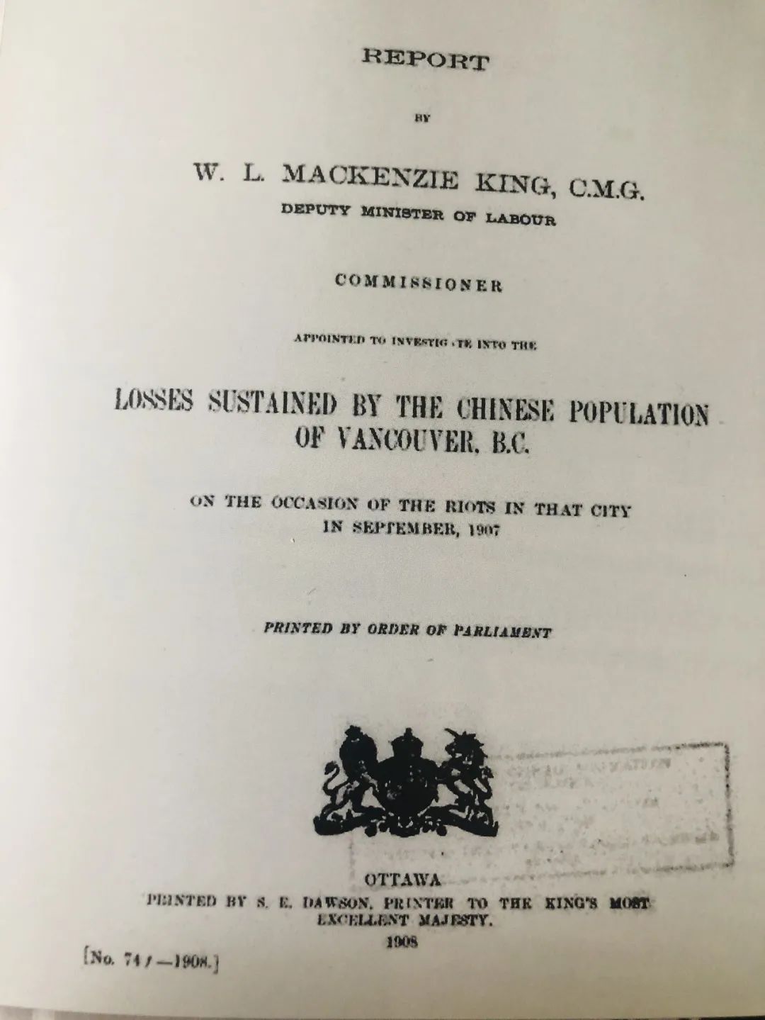 从一本童书说起：加拿大的另一段和每个华人都相关的黑历史
