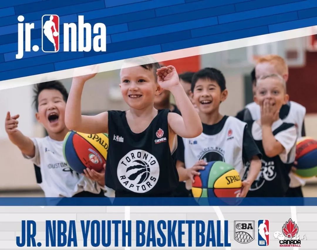 OBA篮球培训班回归:加拿大篮协认证,课程结束可获Jr.NBA官方证书! OBA篮球培训班回归:加拿大篮协认证,课程结束可获Jr.NBA官方证书!