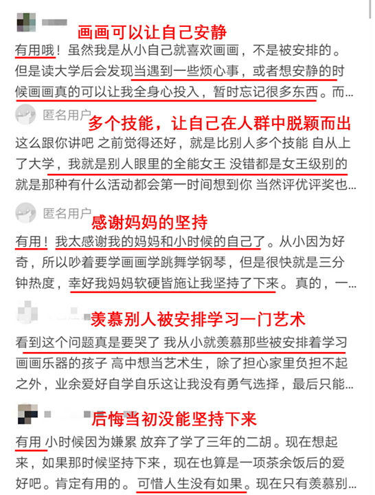 54岁周慧敏近照曝光！女神的保养之道，除了自律就是....