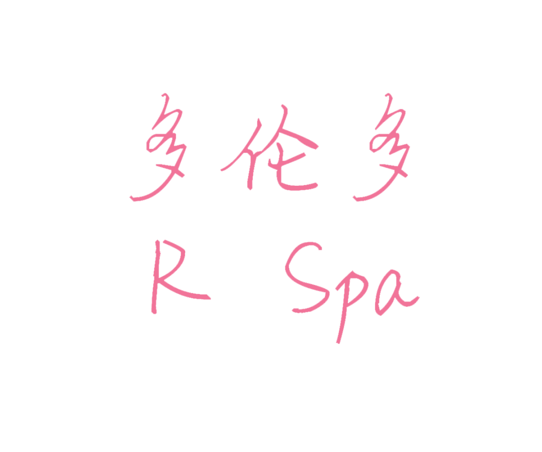 又亮又透又美！孙俪、宋佳都抢着做的肌肤护理，在多伦多就能体验同款