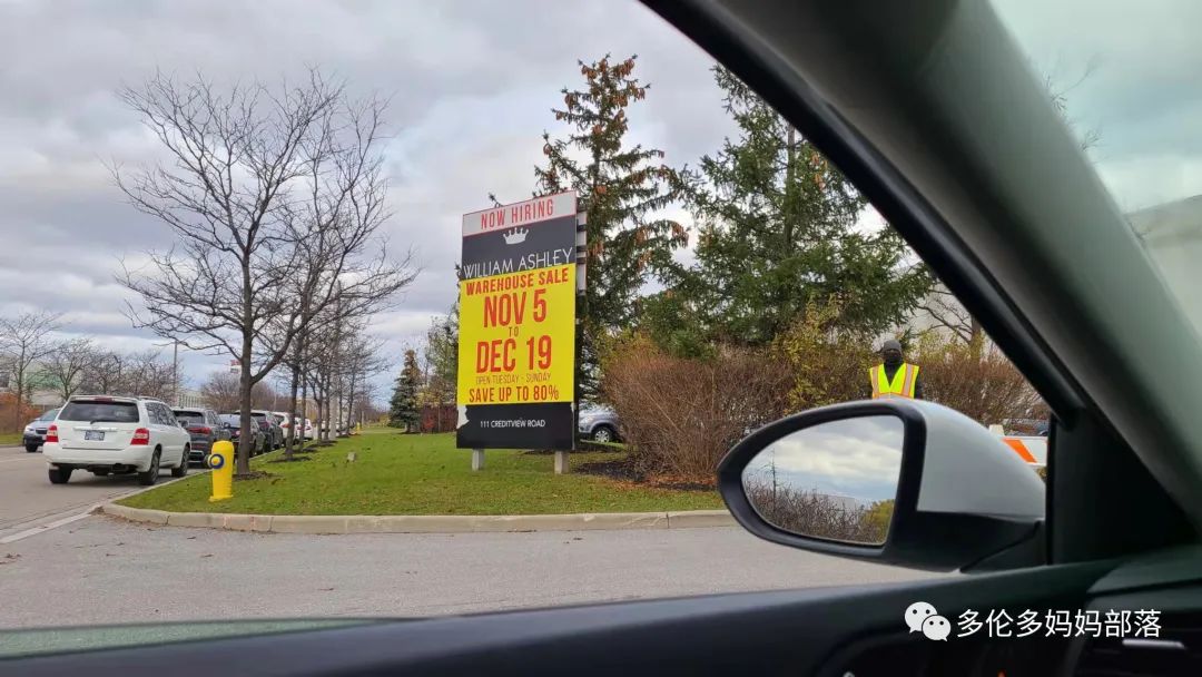 实拍William Ashley开仓：对餐具厨具有执念的颜狗，劝你别去！深坑啊~