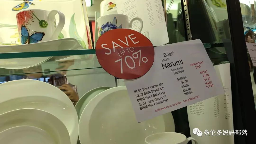 实拍William Ashley开仓：对餐具厨具有执念的颜狗，劝你别去！深坑啊~