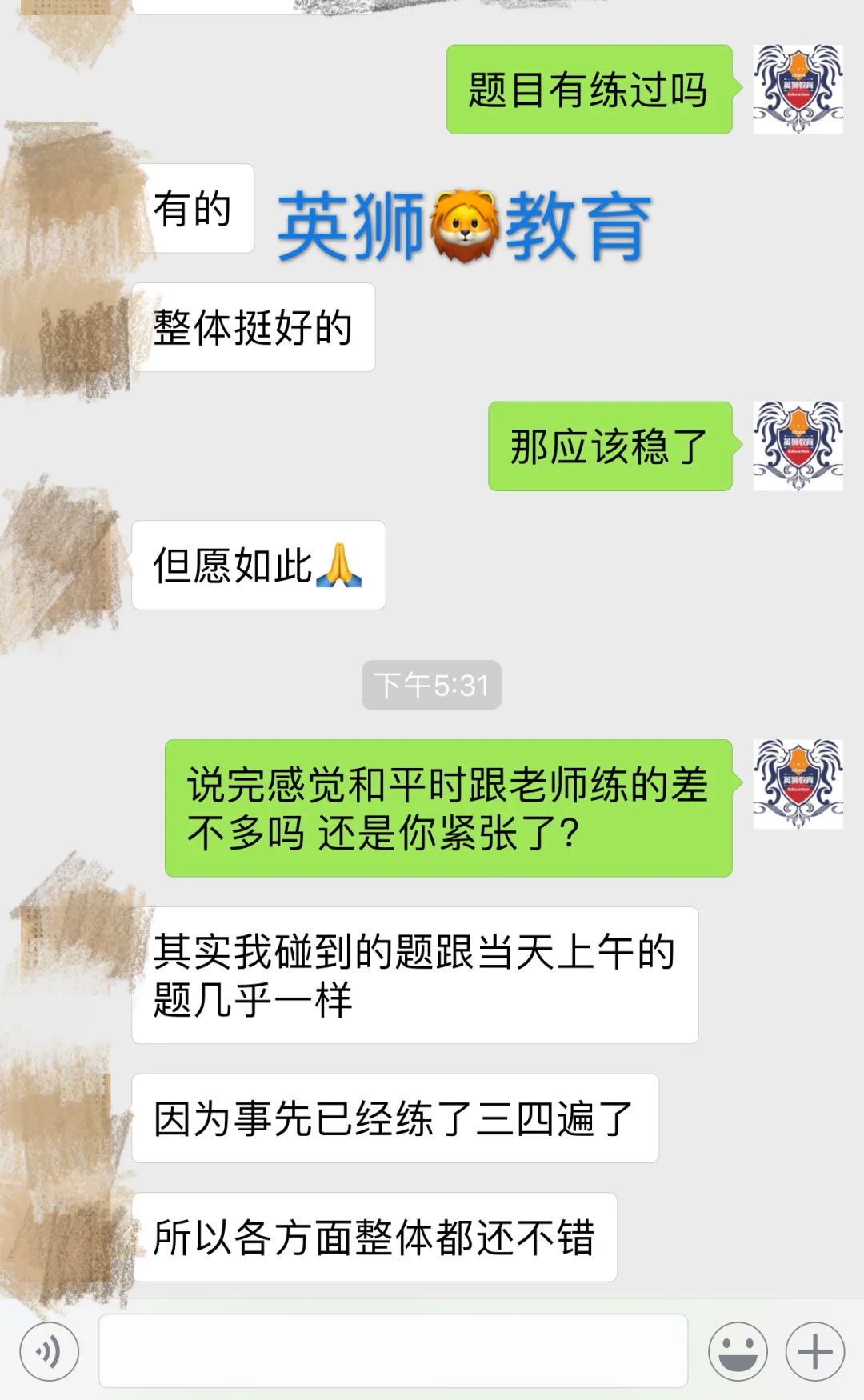 视频面试文书怎么做?多大视频文书审核官一一解答! 视频面试文书怎么做?多大视频文书审核官一一解答!