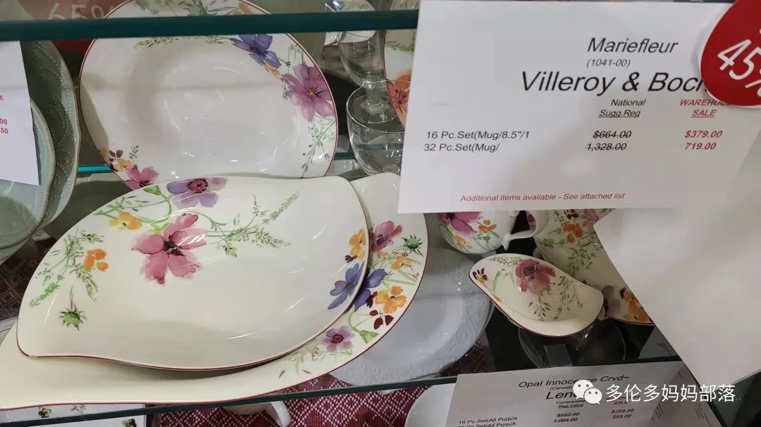 实拍William Ashley开仓：对餐具厨具有执念的颜狗，劝你别去！深坑啊~