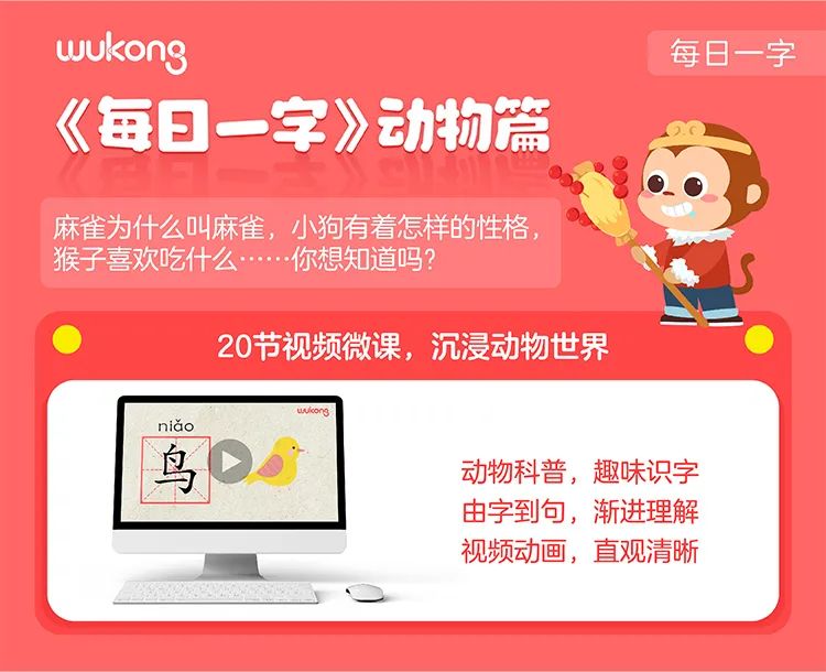 外籍免试读清华北大？！华人孩子都在考的HSK证书，竟然这么牛！