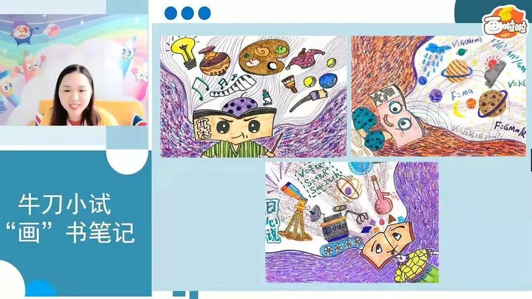 54岁周慧敏近照曝光！女神的保养之道，除了自律就是....