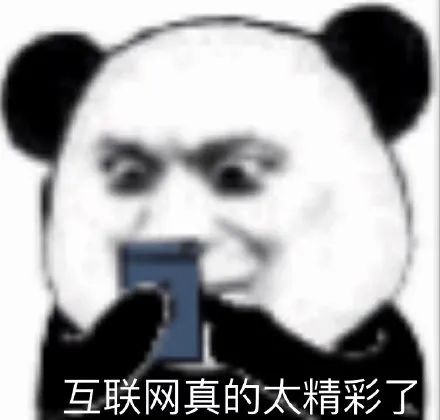 Costco本周门店实拍:张同学有多火,这里就有多火! Costco本周门店实拍:张同学有多火,这里就有多火!