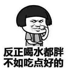 Costco本周门店实拍:张同学有多火,这里就有多火! Costco本周门店实拍:张同学有多火,这里就有多火!