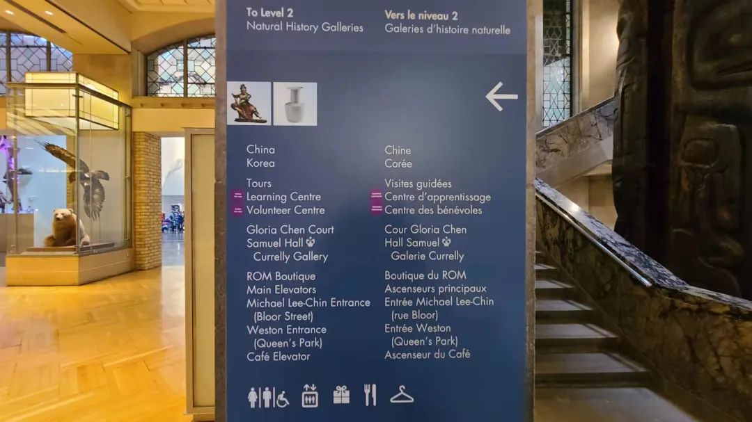 实拍皇家博物馆：打开冬天溜娃的正经方式，不会冻出忧伤！