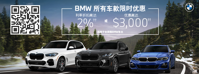 带娃前排看Hockey:没有打架的冰球比赛是不完整的! 带娃前排看Hockey:没有打架的冰球比赛是不完整的!