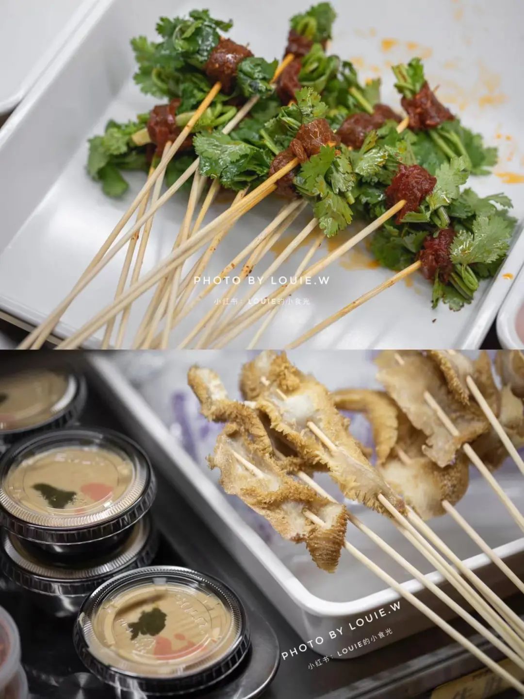 2022年了，$26居然还能供两个人吃串串？