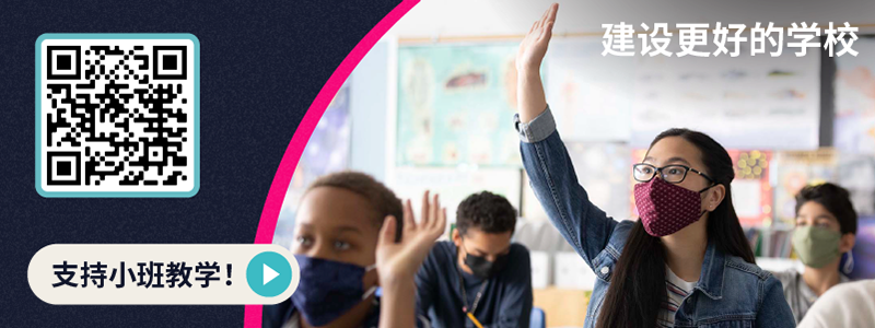 实拍皇家博物馆:打开冬天溜娃的正经方式,不会冻出忧伤! 实拍皇家博物馆:打开冬天溜娃的正经方式,不会冻出忧伤!