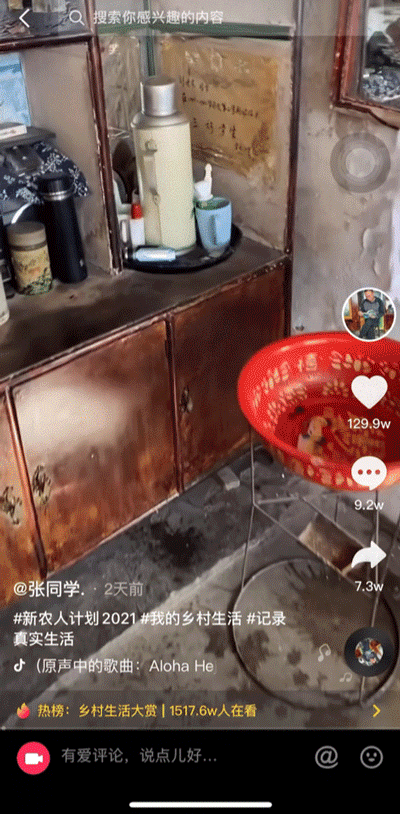 Costco本周门店实拍:张同学有多火,这里就有多火! Costco本周门店实拍:张同学有多火,这里就有多火!