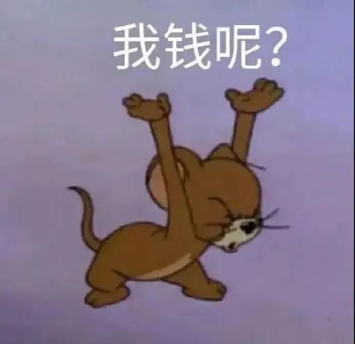 2022年了，$26居然还能供两个人吃串串？