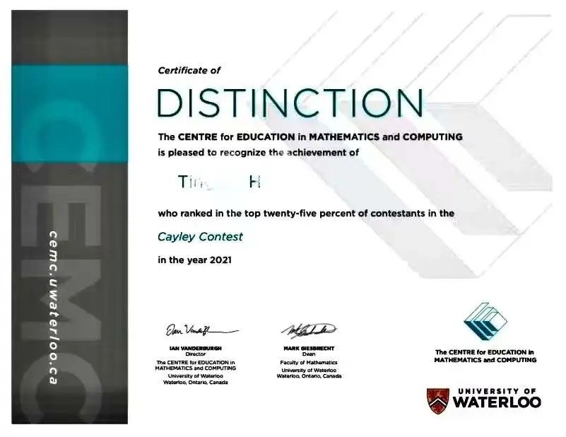 我们不“卷”，只想实现梦想！这样牛的数学课你肯定没上过！