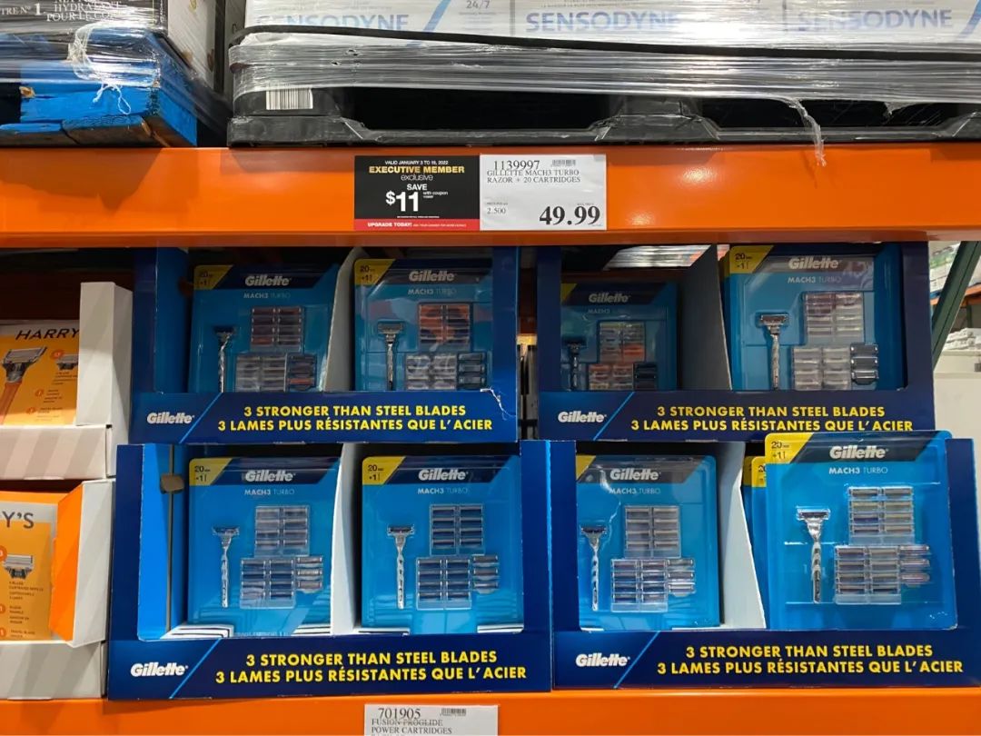 Costco本周门店实拍：2022财源滚滚，我已经完成了四分之三