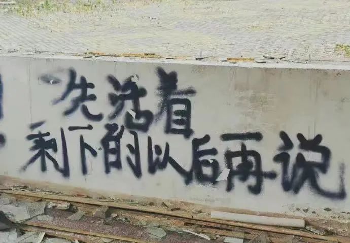 Costco本周门店实拍：2022财源滚滚，我已经完成了四分之三