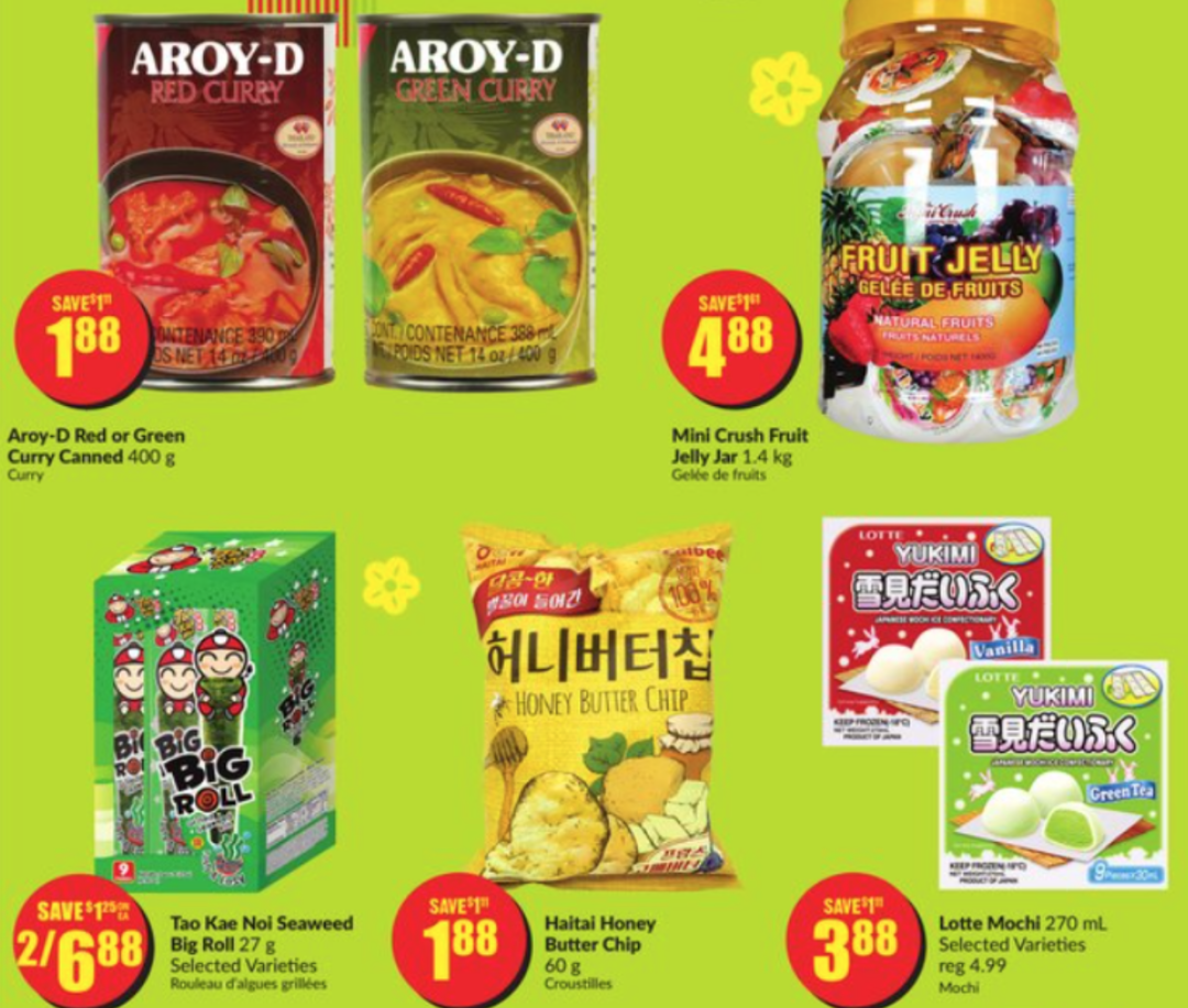 沃尔玛的大米没抢着?这几家超市也有特价大米! 沃尔玛的大米没抢着?这几家超市也有特价大米!